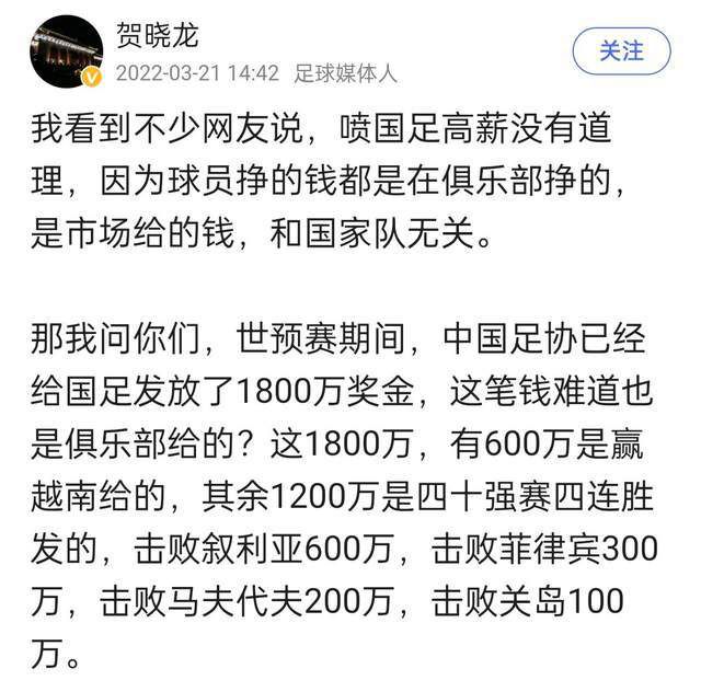 即使面对地藏对自己的质问和控诉，余顺天也是坚定回答道：;谁去碰毒品，我就剁了谁，誓要将扫毒进行到底